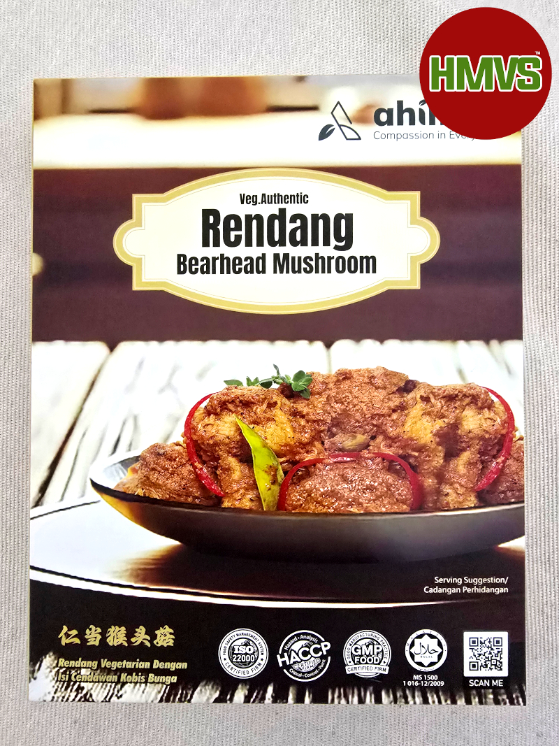 Ahimsa Veg. Authentic Rendang Bearhead Mushroom (麦之素素仁当猴头菇) 230g 