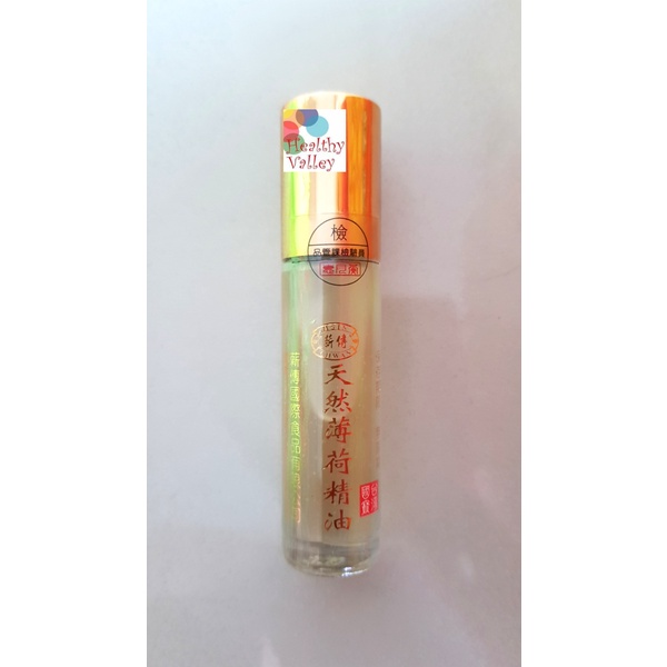 Hsin Chwan Mint Oil (天然薄荷精油) 8cc 