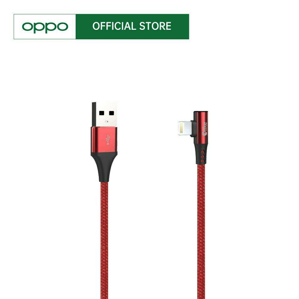 OPPO 100% ORIGINAL OLIKE IPHONE IOS GAMING USB CABLE [1 Year Oppo Warranty]RED 1