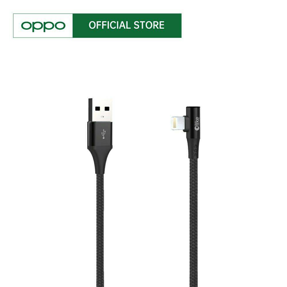 OPPO 100% ORIGINAL OLIKE IPHONE IOS GAMING USB CABLE [1 Year Oppo Warranty]BLACK 1