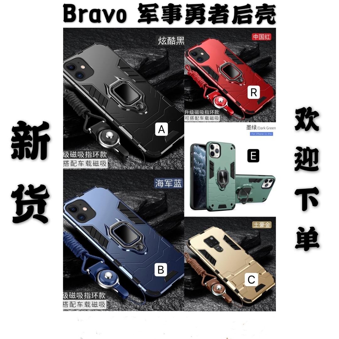 OPPO F11 BRAVO RING CASE BACK CASE COVER CASINGRED OPPO F11