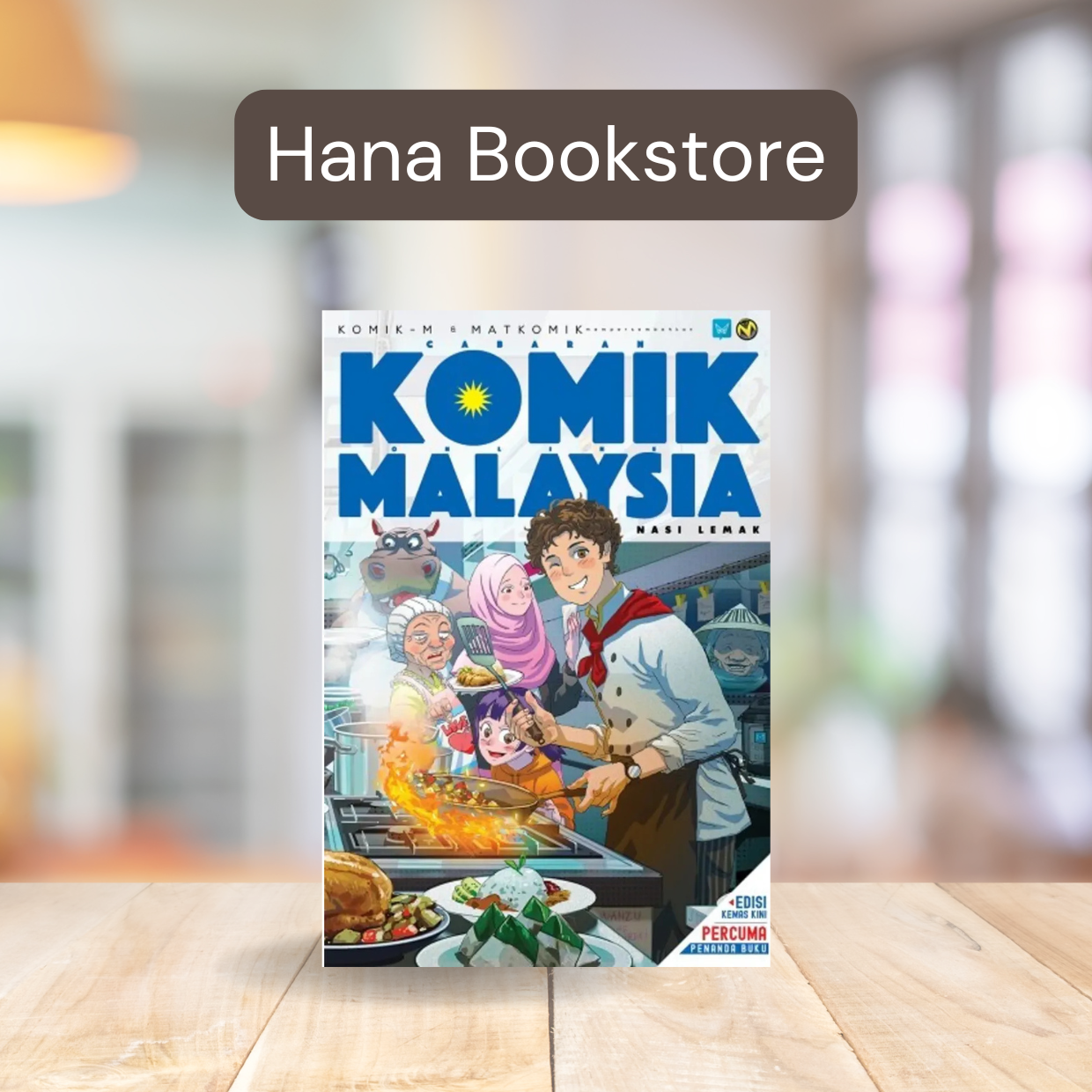 Cabaran Komik Online Malaysia : Nasi Lemak [Hana Bookstore]
