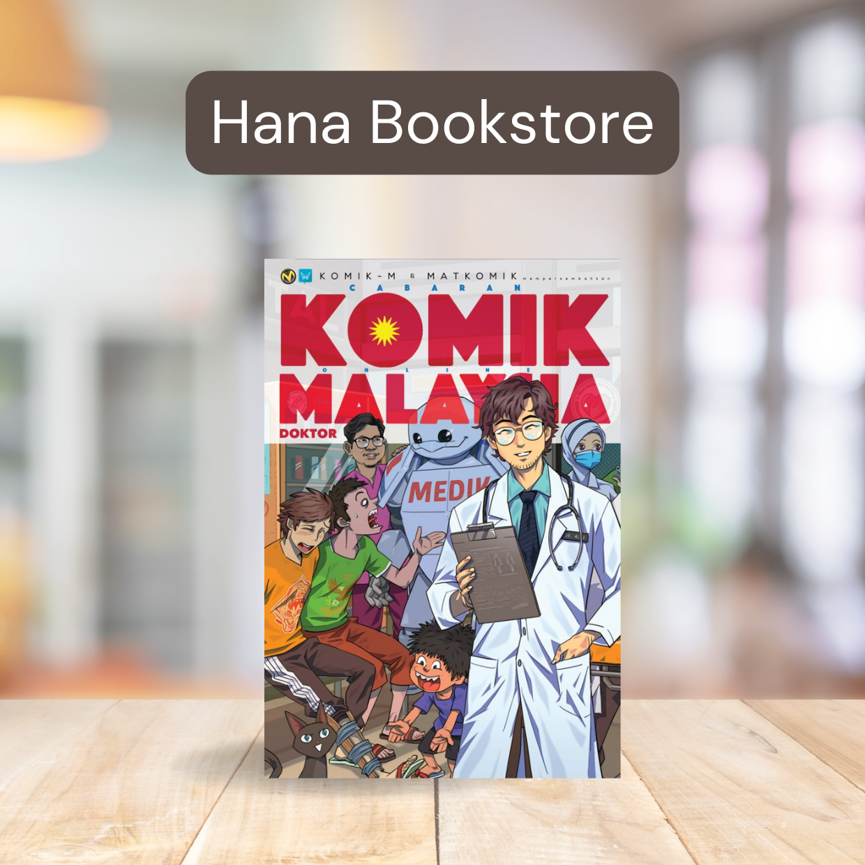 Cabaran Komik Online Malaysia (CKOM): Doktor [Hana Bookstore]