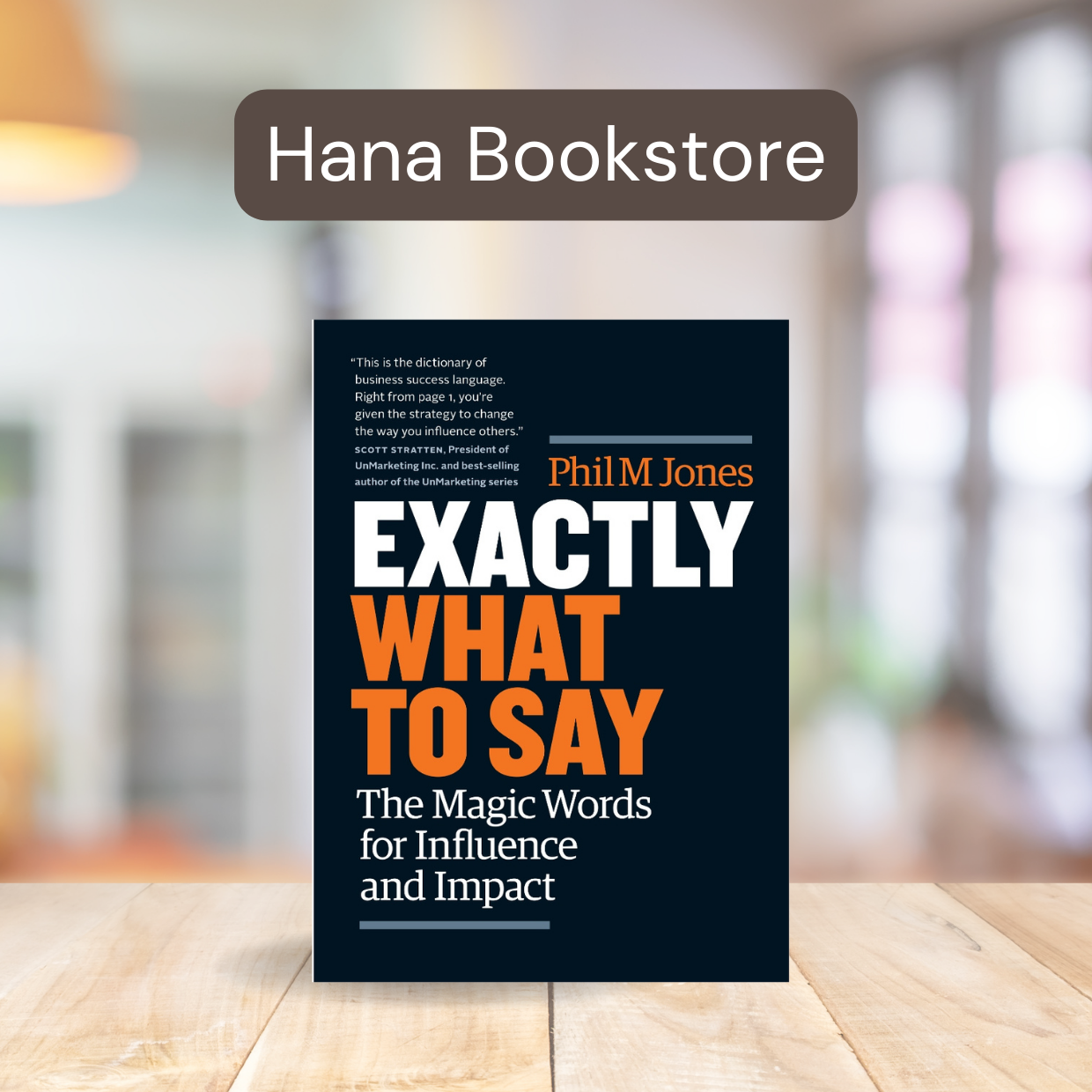Exactly What To Say [Hana Bookstore]