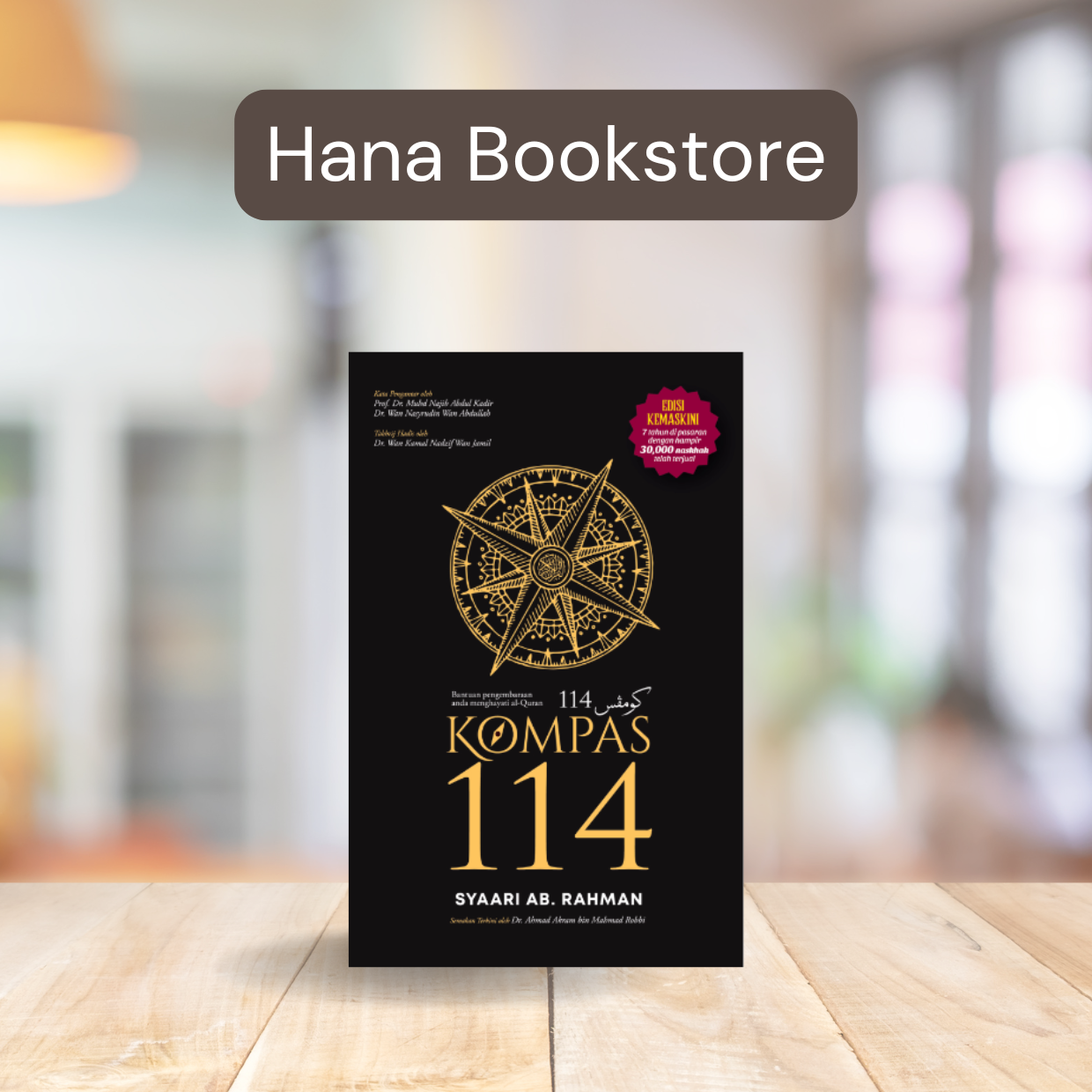 Kompas 114 (Hardcover) oleh Ustaz Syaari Ab Rahman