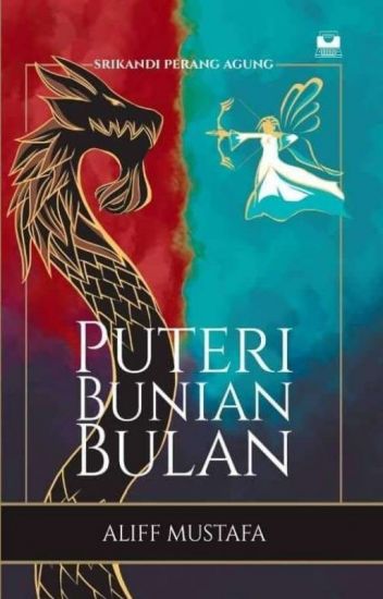 PUTERI BUNIAN BULAN [PATRIOT] [D100]