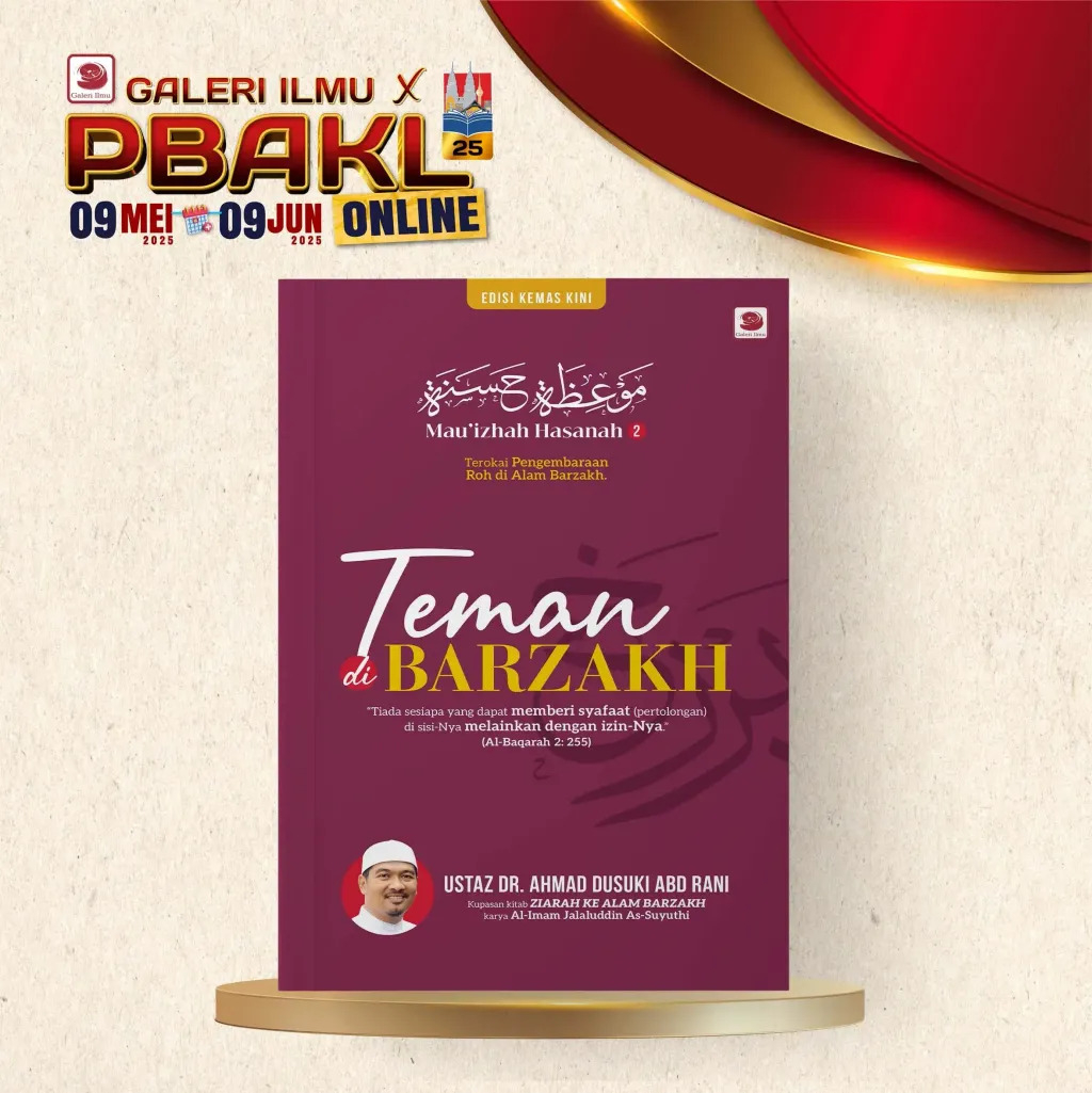 SIRI MAU'IZHAH HASANAH - EDISI KEMAS KINI 2