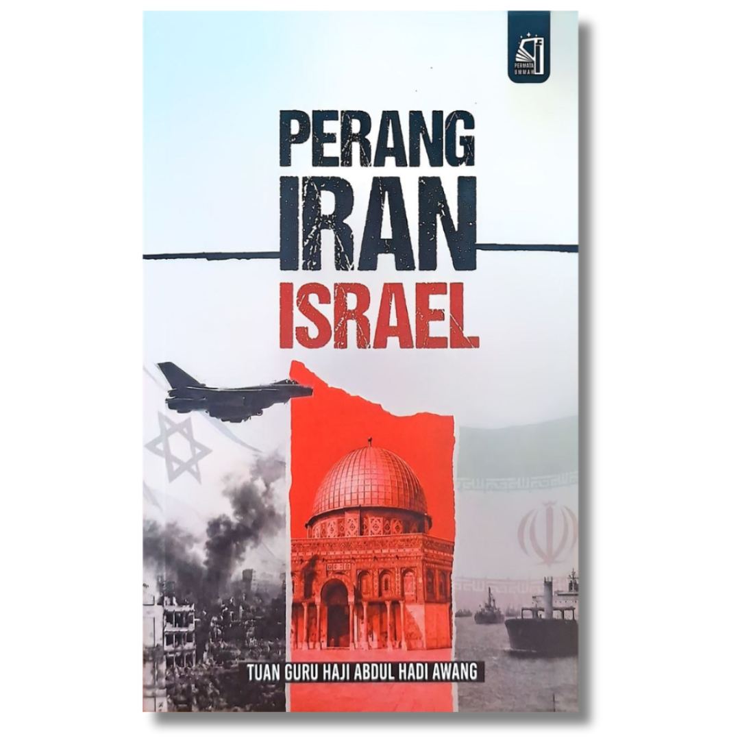 Pustaka Permata Ummah - Perang Iran Israel (2026)