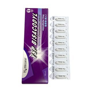 YSP BISACODYL SUPPOSITORIES 10MG [1SUPP] / [10SUPP]