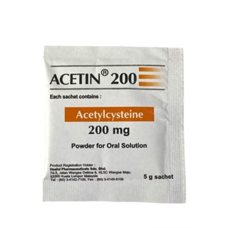 ACETIN 200mg SACHET 5g 1s[EXP-2027]