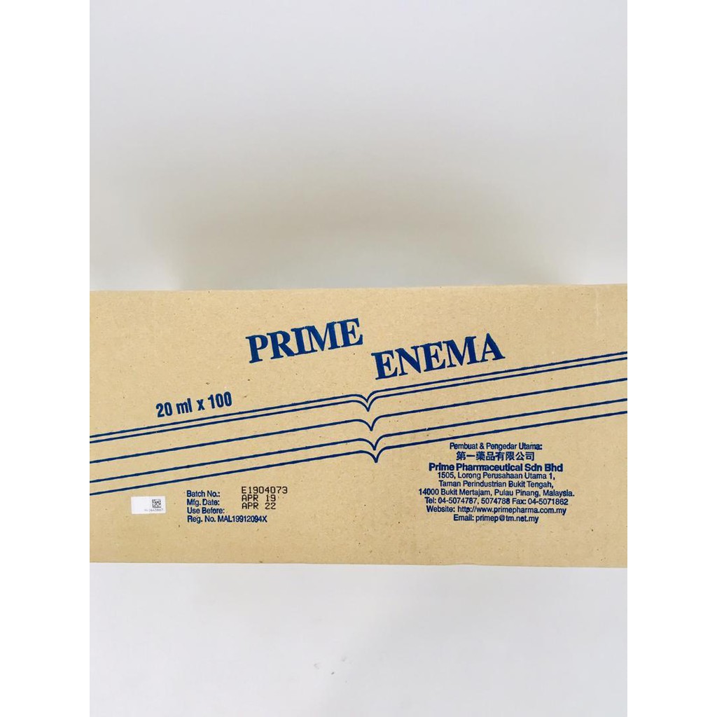 Prime Enema 20ml-ADULT 100pcs/box
