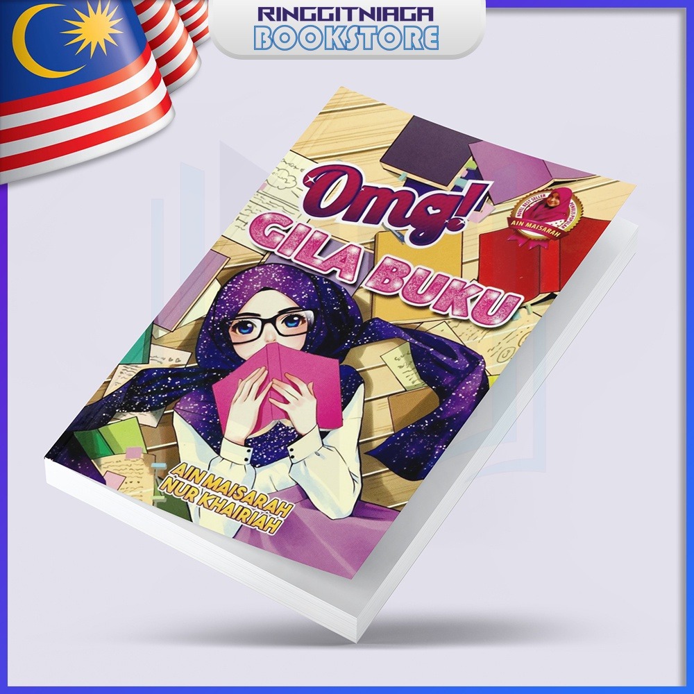 OMG! Gila Buku - Ain Maisarah & Nur Khairiah - Blink Book