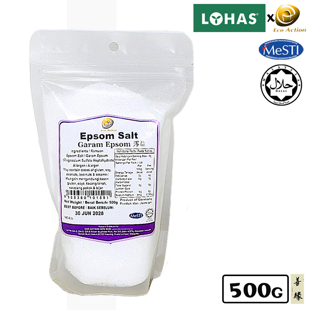 LOHAS/ECO ACTION Epsom Salt 瀉盐 500g