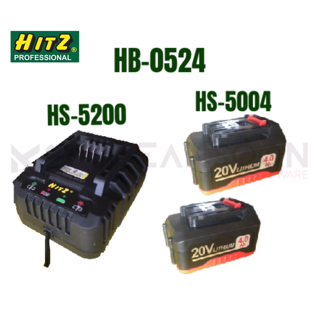20V 4.0Ah HITZ STARTER KIT SET BATTERY CHARGER SET HB-0524 HS-5200 HS-5004
