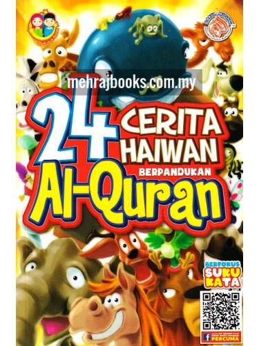 24 Cerita Haiwan Berpandukan Al-Quran