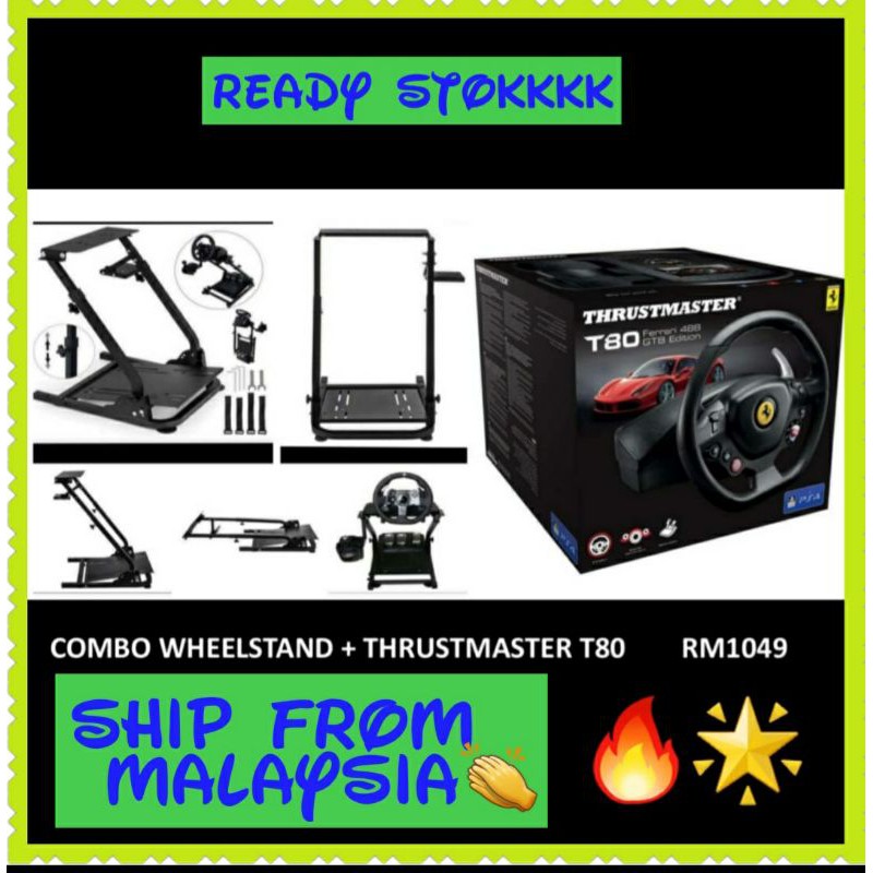 COMBO wheelstand + thrustmaster T80