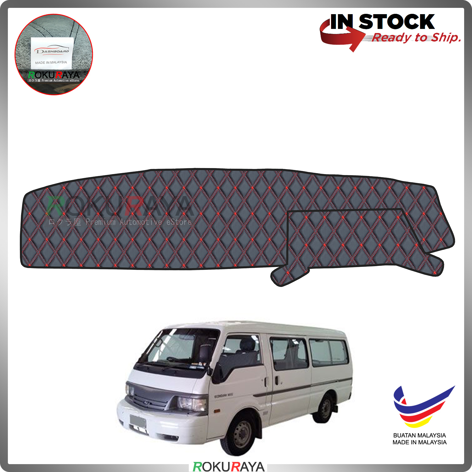 Ford Econovan 1.4cc 1.8cc Petrol RR Malaysia Custom Fit Dashboard Cover (RED LINE)