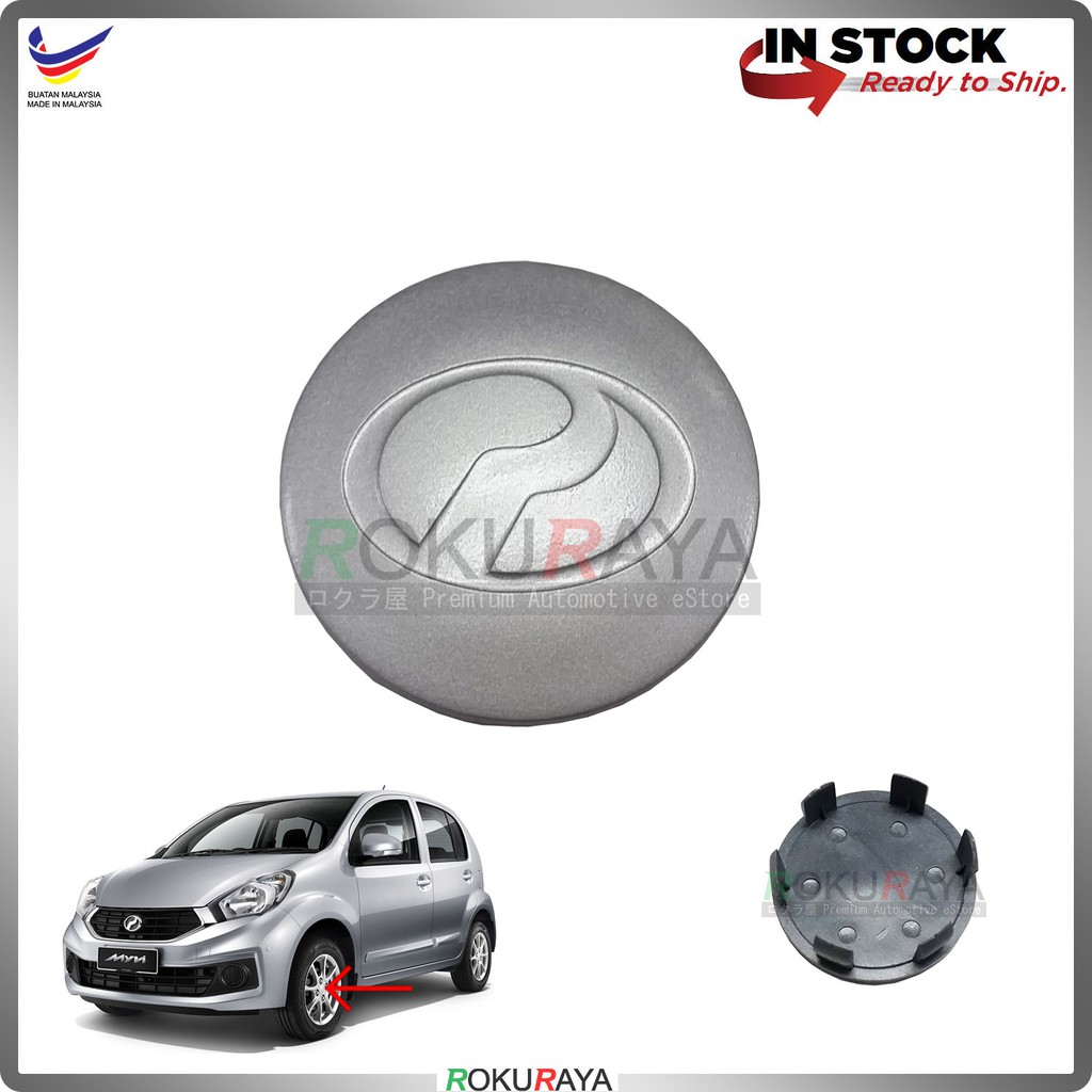 Perodua Myvi Bezza Alza Axia Advance Lagi Best Icon SE Extreme Sport Rim Center Wheel Cap Cover Silv
