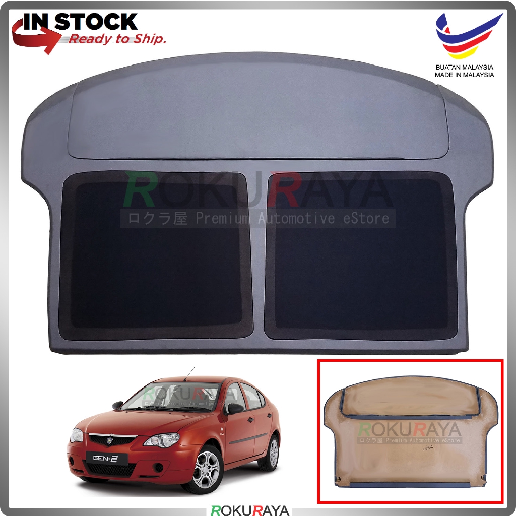 Proton Gen2 Custom Fit Rear Top Speaker Board 12mm Thick (PVC Wrapped)