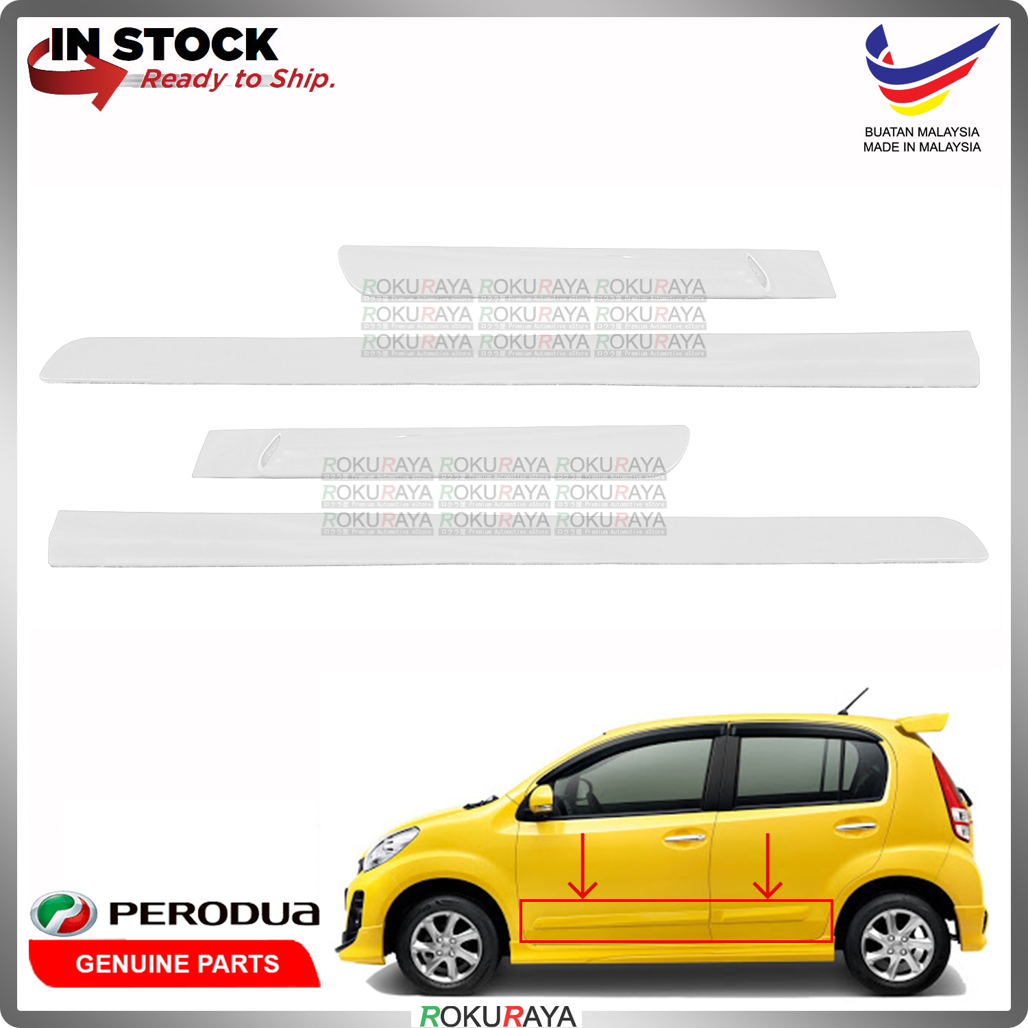 [W09 IVORY WHITE/ W16 PEARL] Perodua Myvi Lagi Best Original Side Door Moulding Garnish Body Lining 