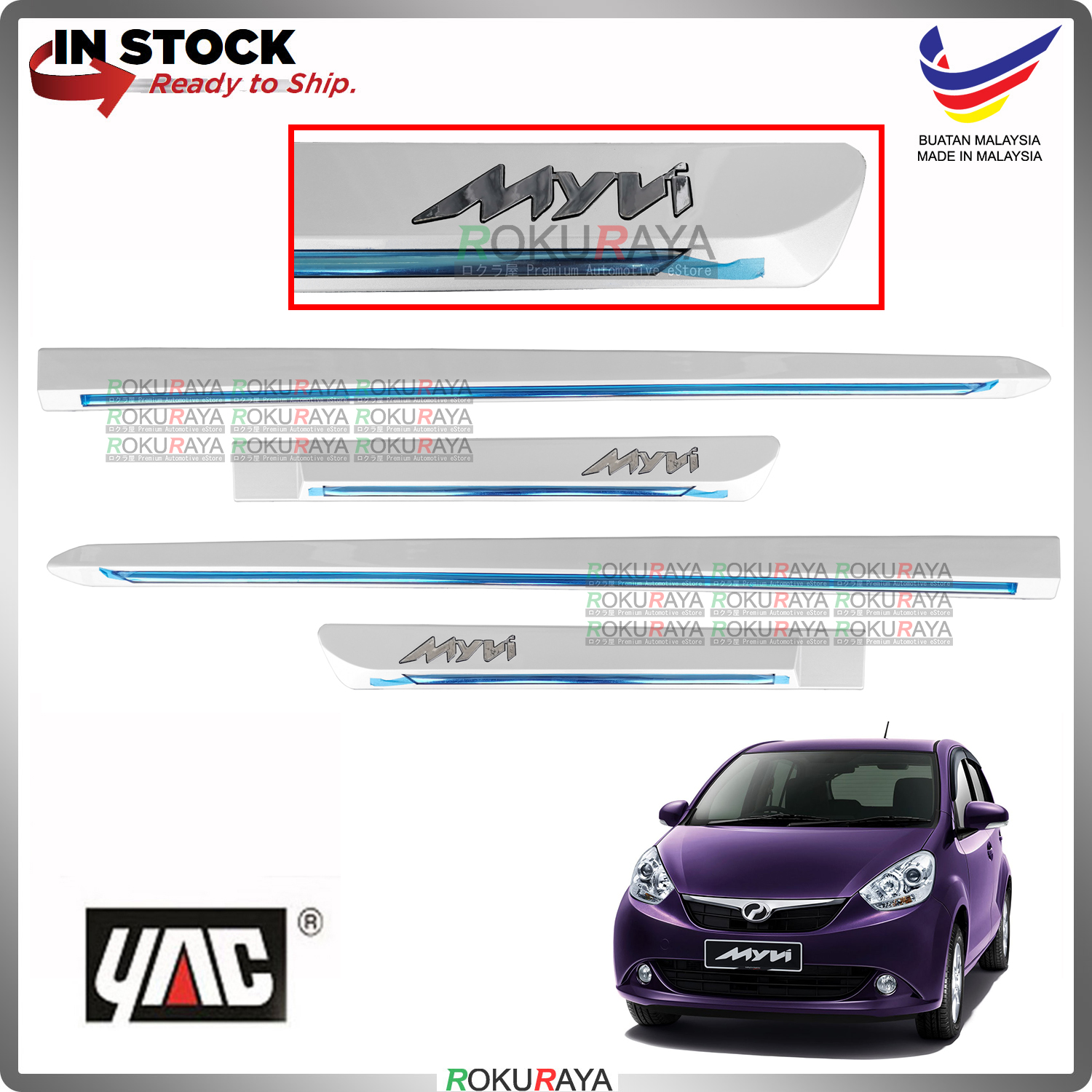 [W09 W16 PEARL IVORY WHITE] Perodua Myvi Lagi Best Icon Original Side Door Moulding Garnish Body Lin