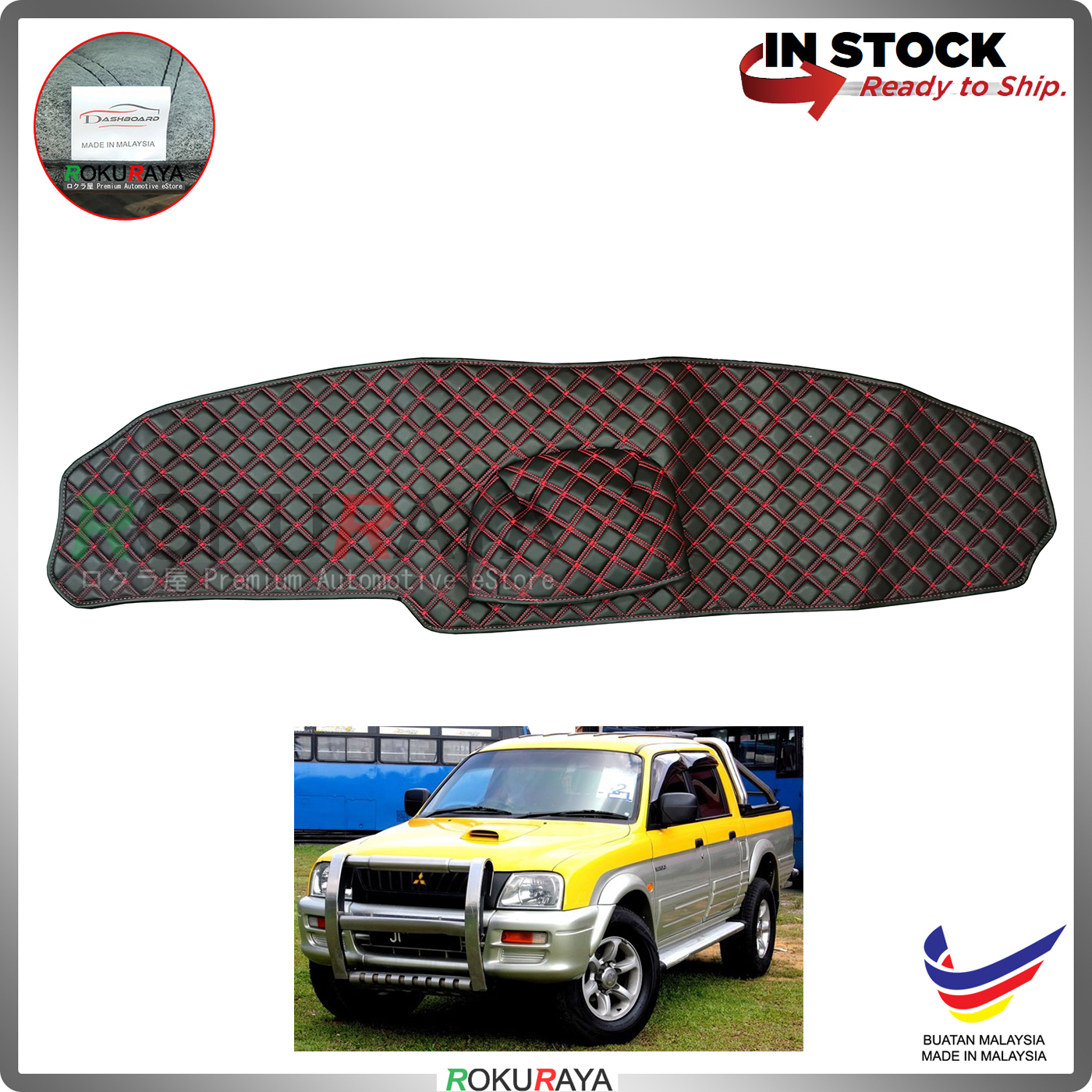 [RED LINE] Mitsubishi Storm L200 RR Dashboard Cover Leather PU PVC Black Car Accessories Parts