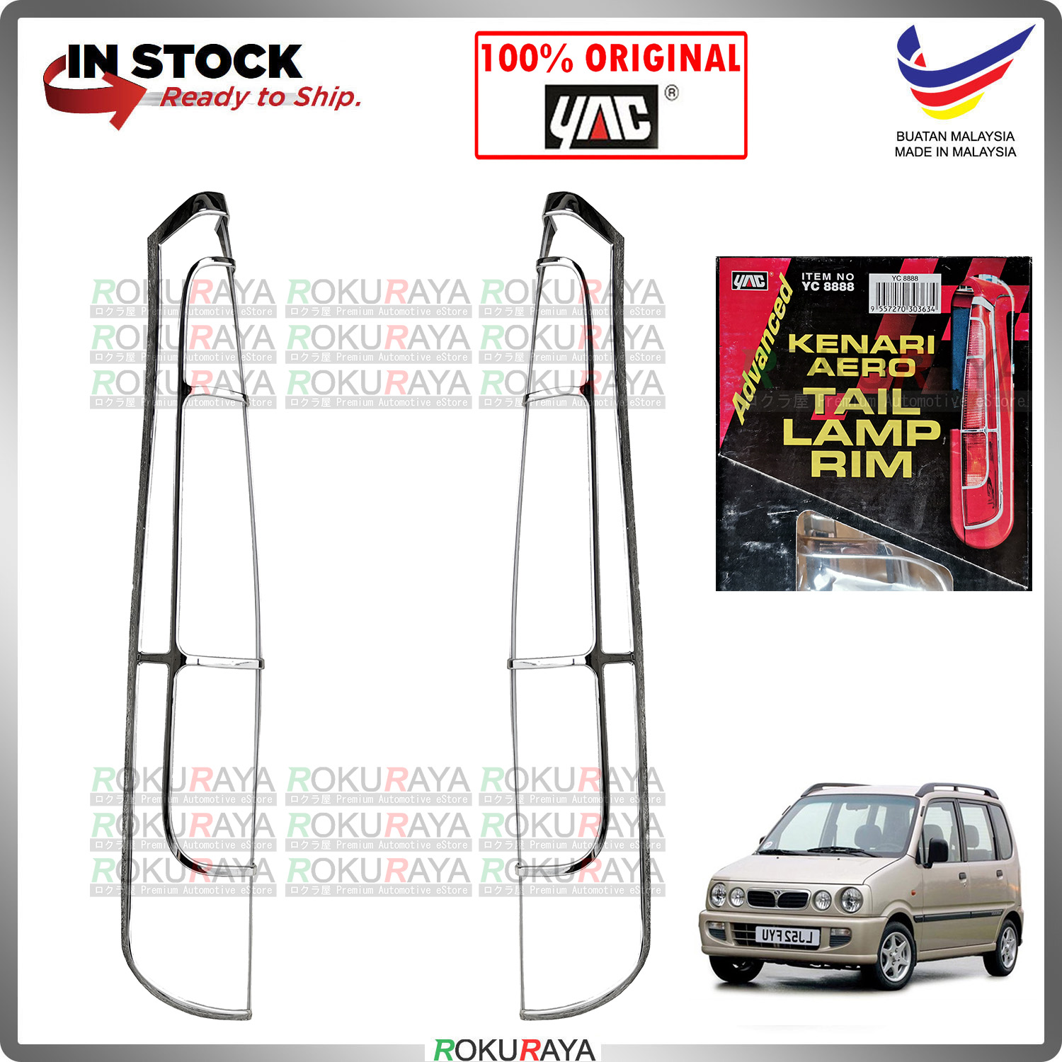 [CHROME] Perodua Kenari Aerosport ABS Plastic Rear Tail Lamp Garnish Moulding Cover Car Accessories 