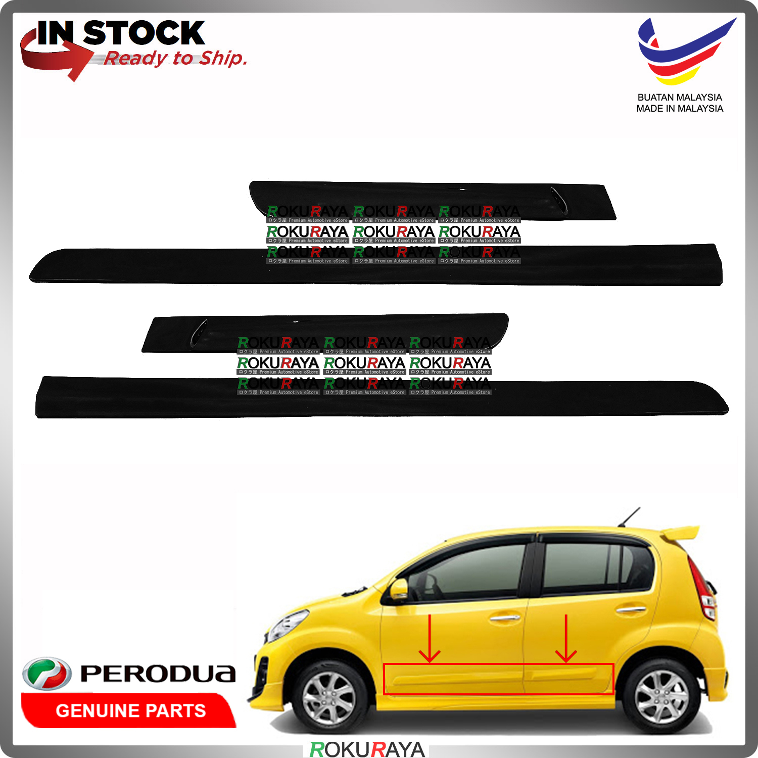 [209 EBONY BLACK] Perodua Myvi Lagi Best Original Side Door Moulding Garnish Body Lining Panel Car A