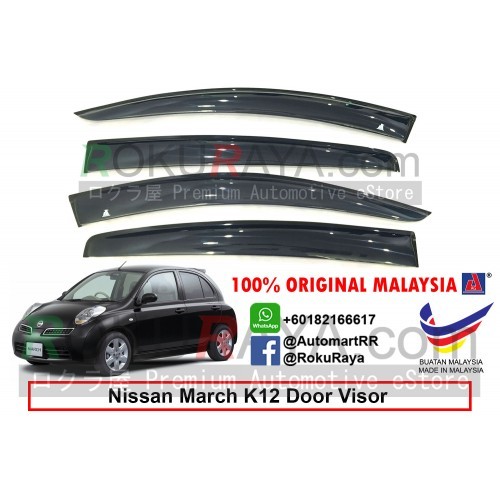 Nissan March K12 (3rd Gen) 2002-2010 AG Door Visor (Small 7cm Width)