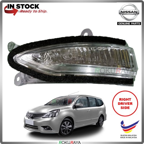 Nissan Livina L11 2013 OEM Genuine Parts Side Mirror Turn Signal LED (RIGHT)