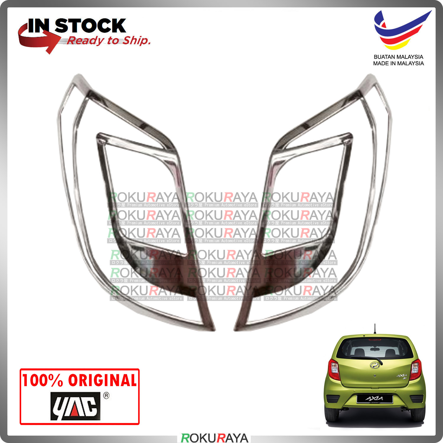 [CHROME] Perodua Axia ABS Plastic Rear Tail Lamp Garnish Moulding Cover Trim Car Accessories Parts