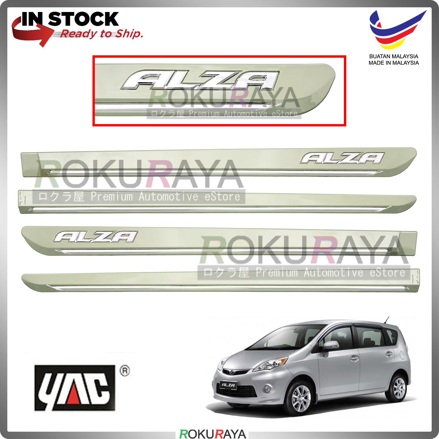 [W16 PEARL WHITE] Perodua Alza Original Side Door Moulding Garnish Body Lining Panel