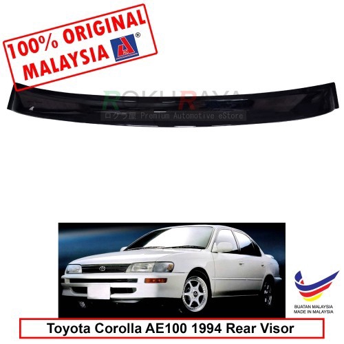 Toyota Corolla AE101 (7th Gen) 1994 AG Rear Wing Spoiler Visor (Small 10cm)