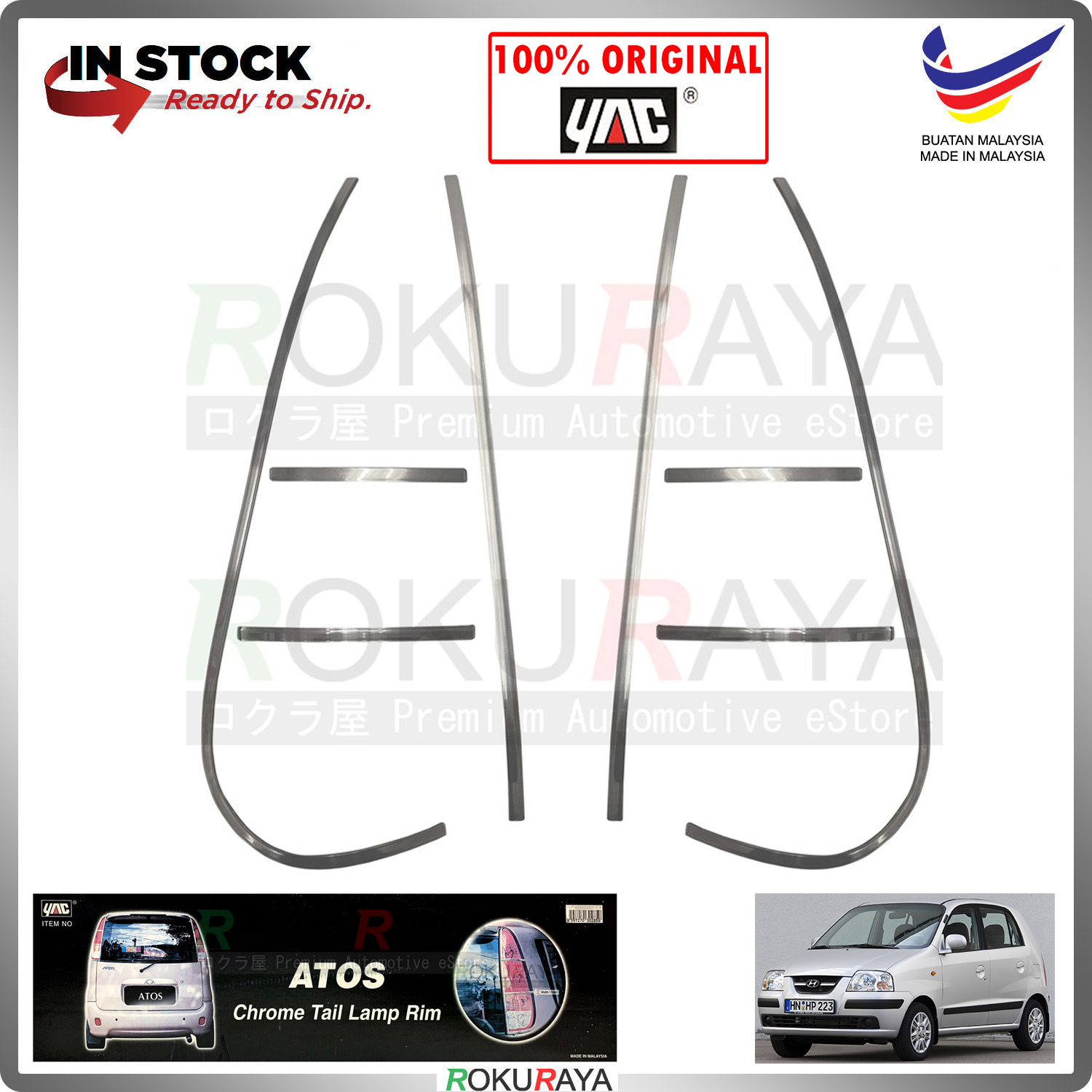 [SILVER] Hyundai Inokom Atos Prima YAC ABS Plastic Rear Tail Lamp Garnish Moulding Cover Car Accesso