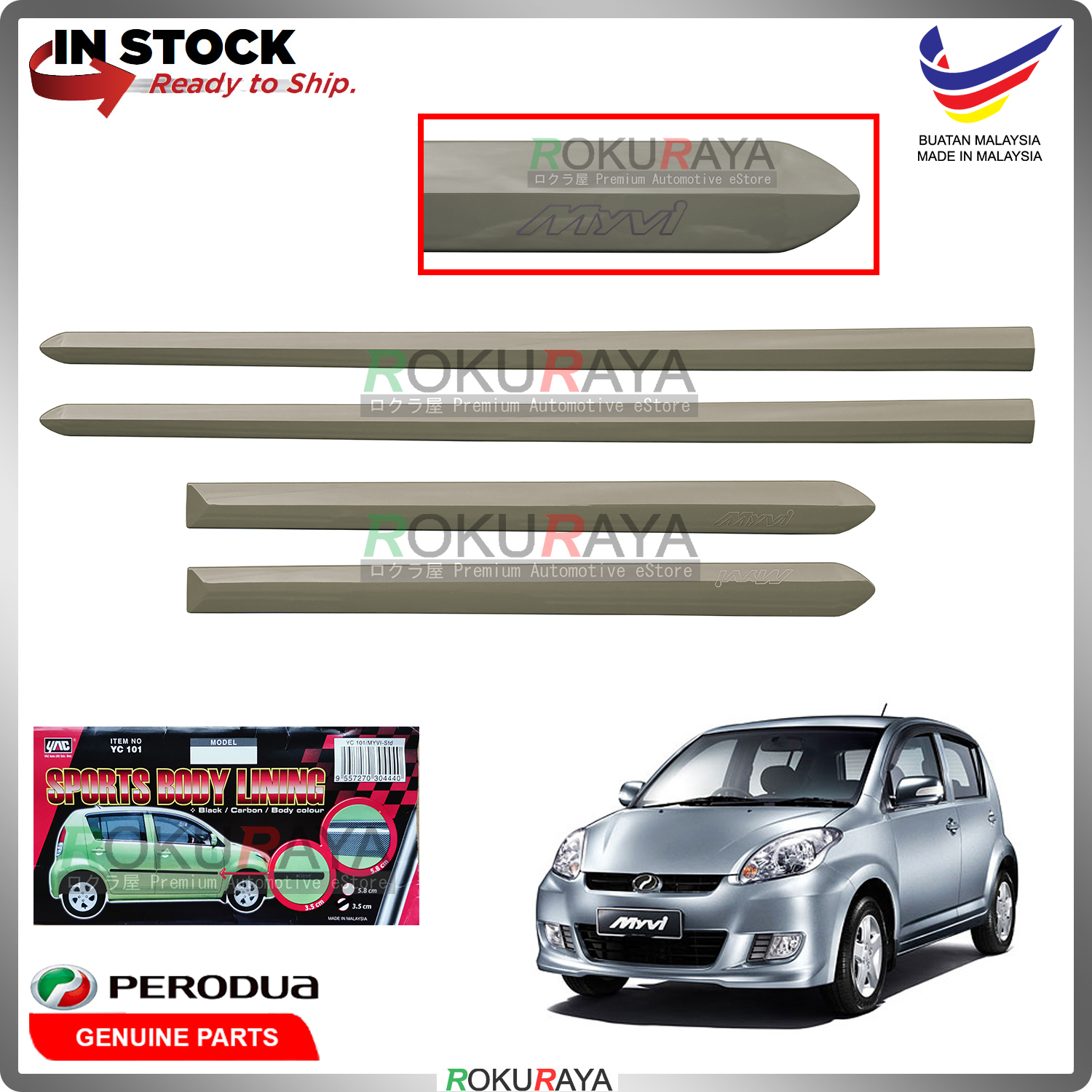 Perodua Myvi (1st Gen) 2005-2011 Original Plastic Side Door Moulding Garnish Body Lining Panel (MOCC