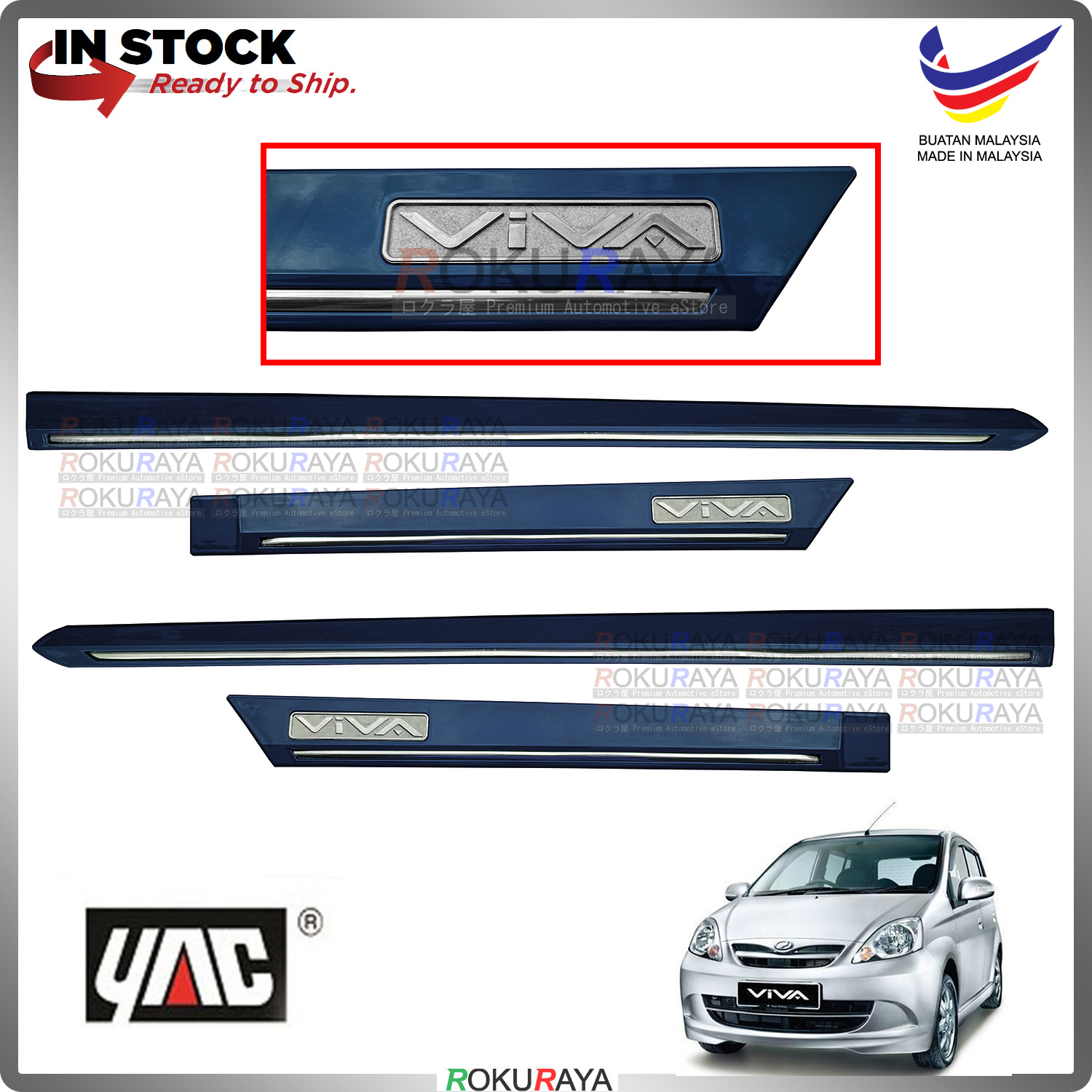 [B71 MIDNIGHT BLUE] Perodua Viva Original Side Door Moulding Garnish Body Lining Panel