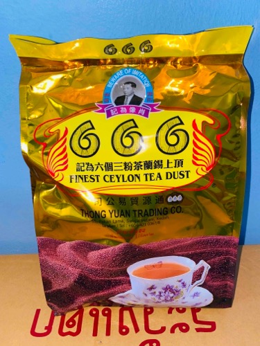 Teh 666 Sedap piaw!!