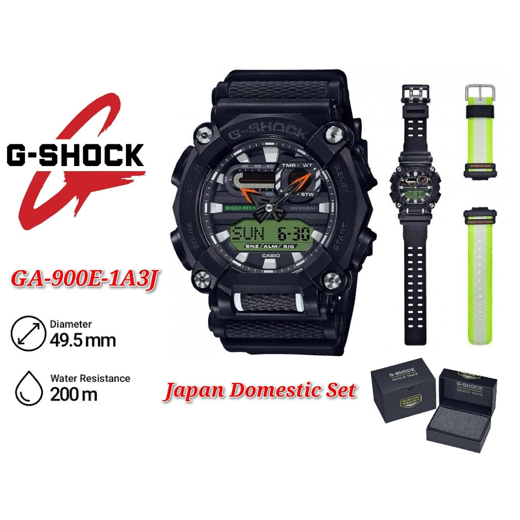 (Japan Set) G-Shock GA-900E-1A3JR / GA-900E-1A3 / GA900 / GA900E