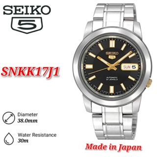 Seiko 5 Automatic 21 Jewels Japan Made SNKK17J1 Men's Watch
