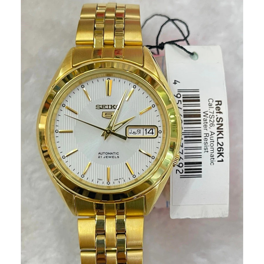 Seiko 5 Automatic 21 Jewels SNKL26 SNKL26K1 SNKL26K Men's Watch
