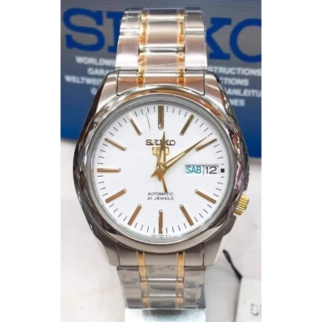 Seiko 5 Automatic 21 Jewels SNKL47 SNKL47K1 SNKL47K Men's Watch