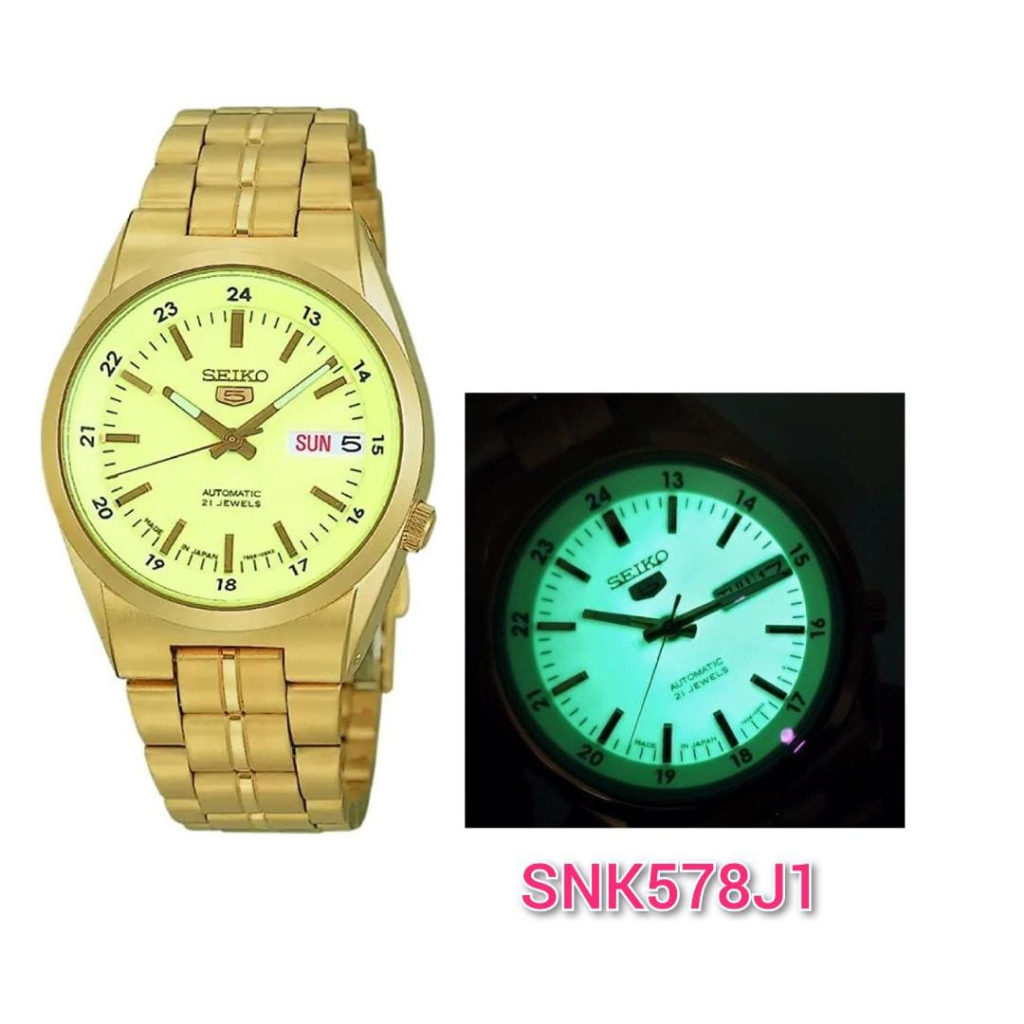 Seiko 5 Automatic Champagne Dial Men's Watch SNK578J1