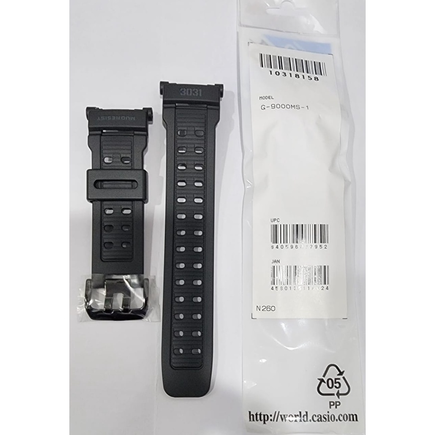 Casio G-Shock G-9000MS-1 Replacement Parts -Band ...