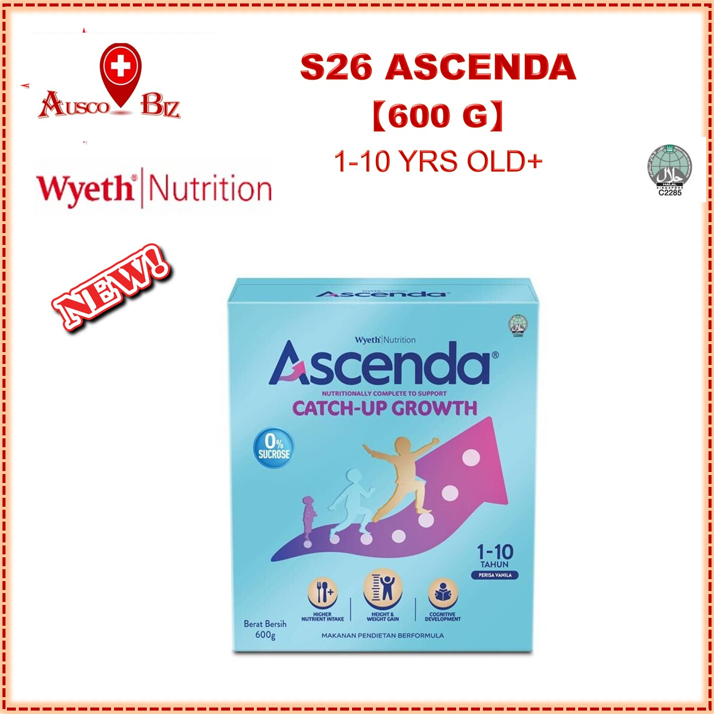 S26 ASCENDA 【600G & 1.6KG】