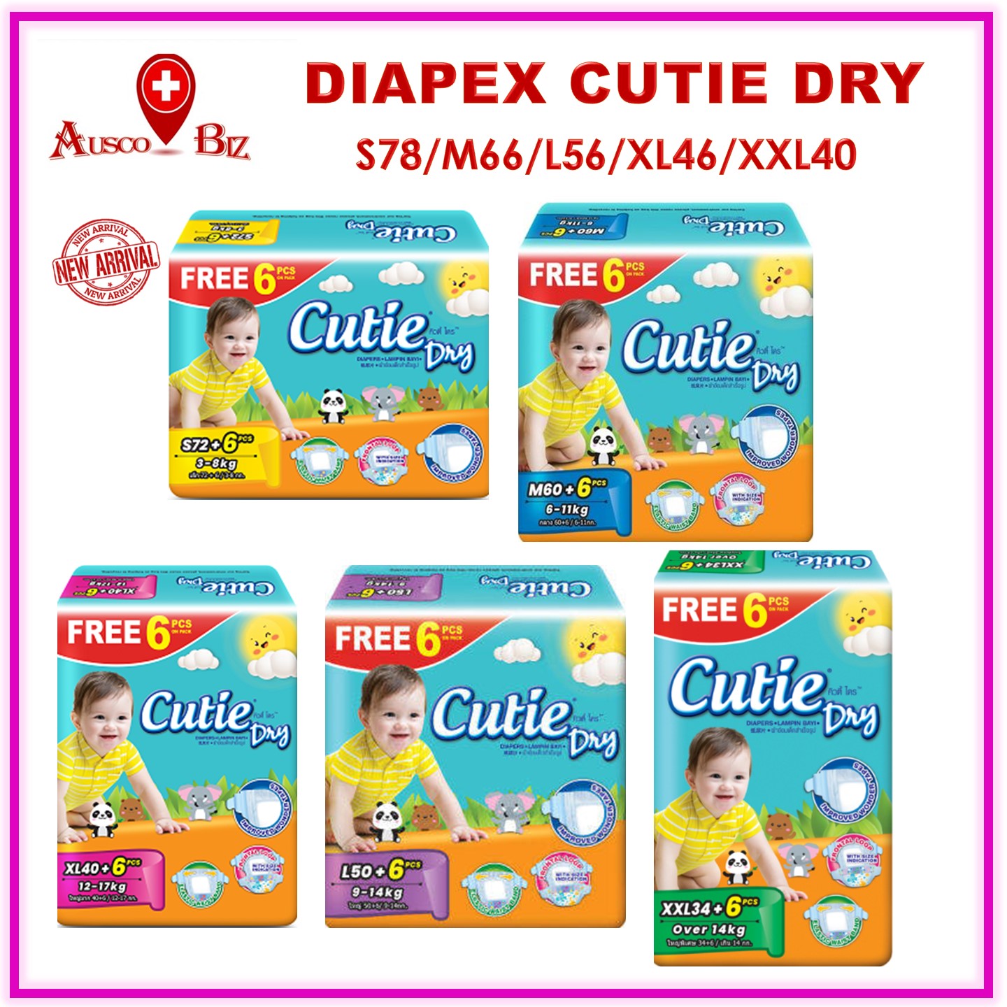 DIAPEX CUTIE DRY 2'S【NEW PACKING】