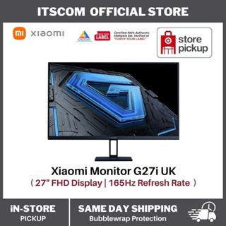 Xiaomi Gaming Monitor G27i | G27Qi | Fast IPS LCD | 165Hz high refresh rate | 99% sRGB color gamut