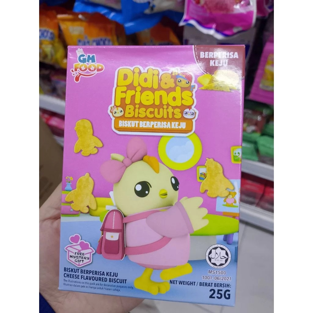 Didi & Friends Cheese Biscuits 25g | Kid-Friendly Snack 