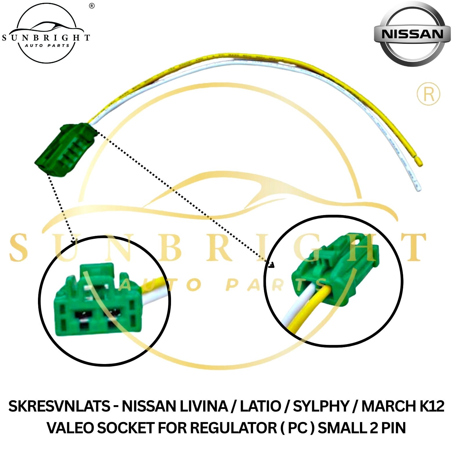 NISSAN LIVINA / LATIO / SYLPHY / MARCH K12 VALEO SOCKET FOR REGULATOR ( PC ) SMALL 2 PIN