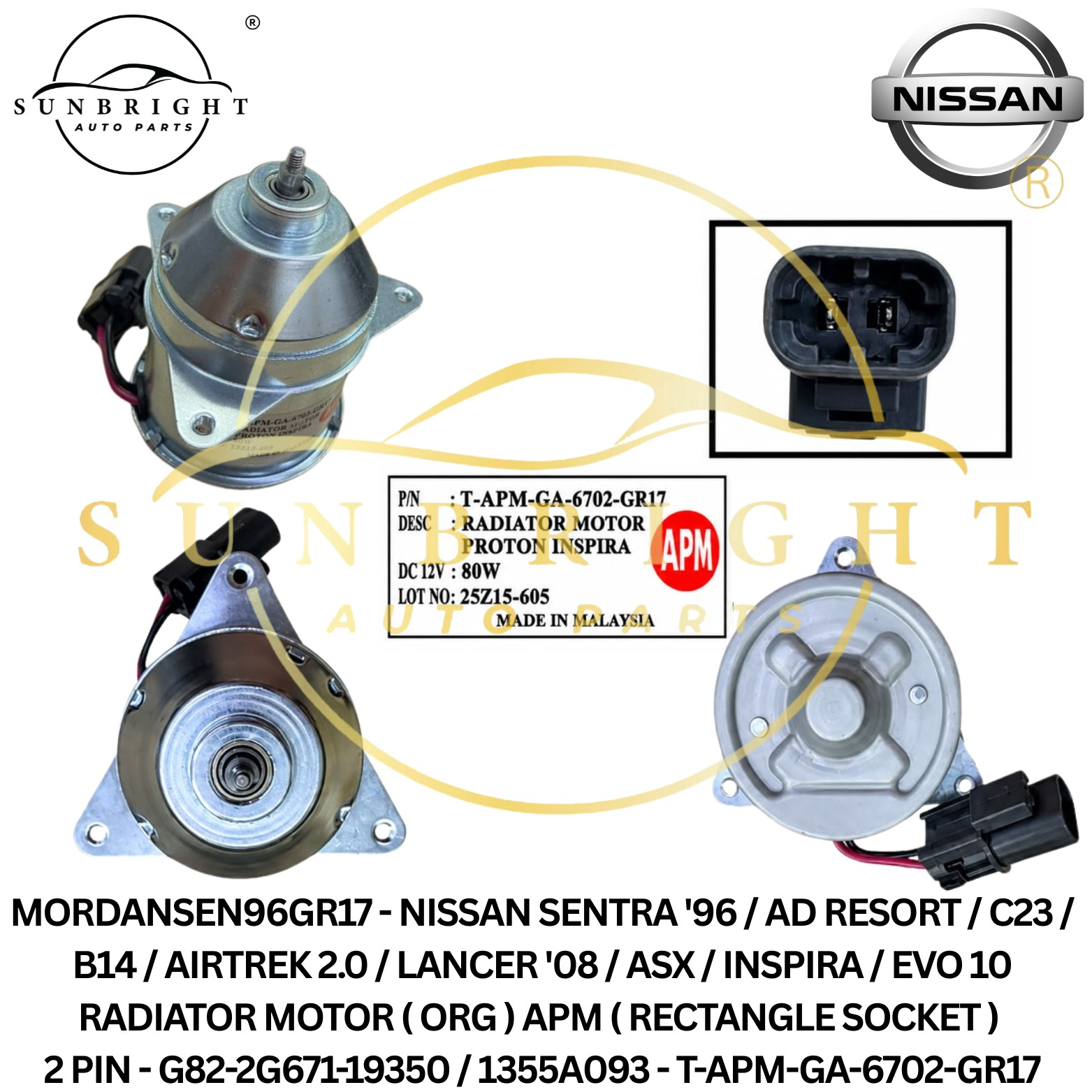 NISSAN SENTRA '96 / AD RESORT / C23 / B14 / AIRTREK 2.0 / LANCER '08 / ASX / INSPIRA / EVO 10 RADIAT