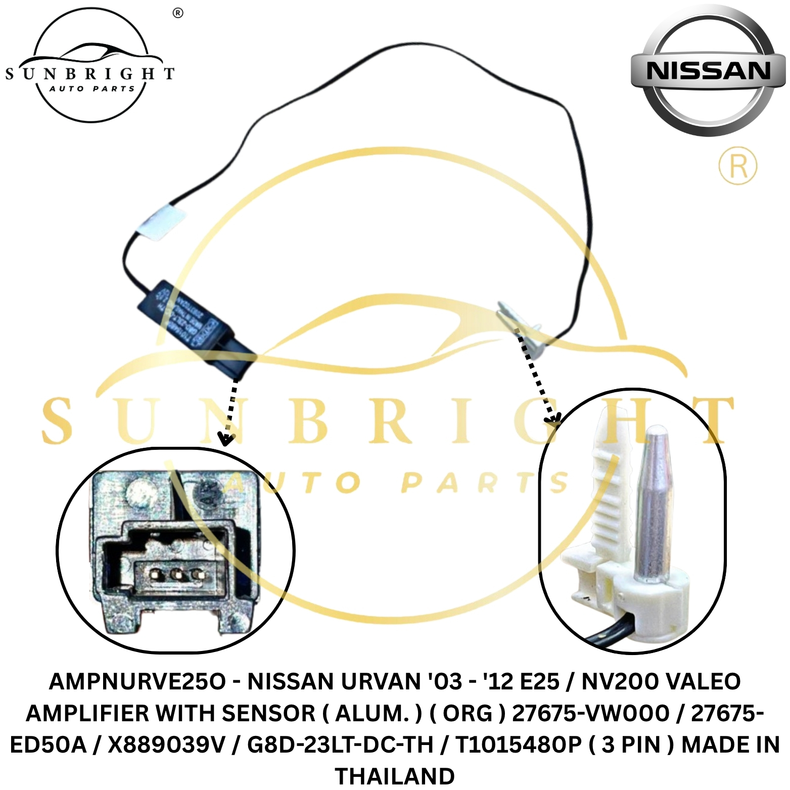 NISSAN URVAN '03 - '12 E25 / NV200 VALEO AMPLIFIER WITH SENSOR ( ALUM. ) ( ORG ) 27675-VW000 / 27675